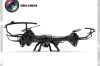 UDI U842-1 LARK FPV QUADCOPTER 2.4GHZ WITH VIDEO CAMERA - A-U842-1